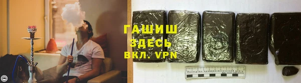 MDMA Premium VHQ Белоозёрский