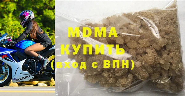 прущая мука Белокуриха