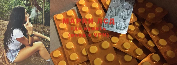 MDMA Premium VHQ Белоозёрский