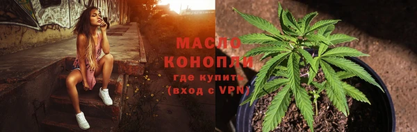 MDMA Premium VHQ Белоозёрский